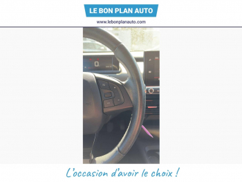Photo 16 du bon plan CITROEN C4 Cactus PureTech 110ch S&S Feel E6.d occasion à 8890 €