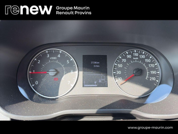 Photo 22 du bon plan DACIA Duster 1.0 ECO-G 100ch  Journey + 4x2 occasion à 18400 €