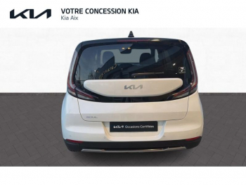 Photo 3 du bon plan KIA e-Soul 204ch Active occasion à 22490 €