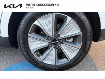 Photo 4 du bon plan KIA e-Soul 204ch Active occasion à 22490 €