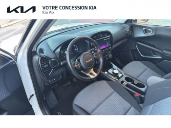 Photo 5 du bon plan KIA e-Soul 204ch Active occasion à 22490 €
