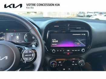 Photo 7 du bon plan KIA e-Soul 204ch Active occasion à 22490 €