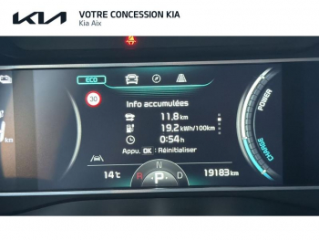 Photo 9 du bon plan KIA e-Soul 204ch Active occasion à 22490 €