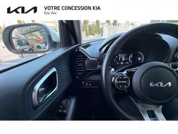 Photo 14 du bon plan KIA e-Soul 204ch Active occasion à 22490 €