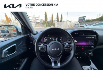Photo 24 du bon plan KIA e-Soul 204ch Active occasion à 22490 €