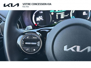 Photo 26 du bon plan KIA e-Soul 204ch Active occasion à 22490 €