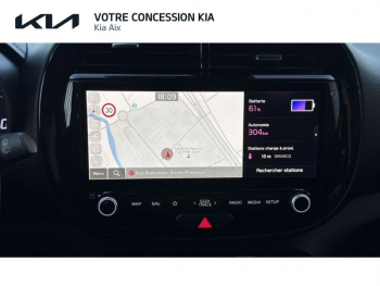 Photo 29 du bon plan KIA e-Soul 204ch Active occasion à 22490 €