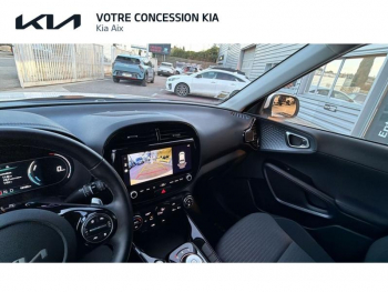 Photo 38 du bon plan KIA e-Soul 204ch Active occasion à 22490 €