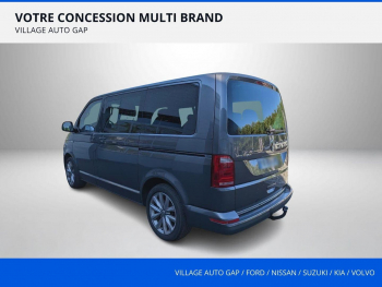 Photo 3 du bon plan VOLKSWAGEN Multivan 2.0 TDI 204ch BlueMotion Technology Carat DSG7 Court occasion à 39990 €