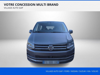 Photo 7 du bon plan VOLKSWAGEN Multivan 2.0 TDI 204ch BlueMotion Technology Carat DSG7 Court occasion à 39990 €