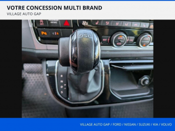 Photo 25 du bon plan VOLKSWAGEN Multivan 2.0 TDI 204ch BlueMotion Technology Carat DSG7 Court occasion à 39990 €