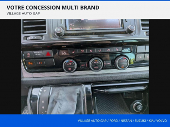 Photo 30 du bon plan VOLKSWAGEN Multivan 2.0 TDI 204ch BlueMotion Technology Carat DSG7 Court occasion à 39990 €