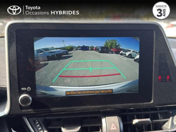 Photo 20 du bon plan TOYOTA C-HR 2.0 Hybride 184ch GR Sport E-CVT occasion à 26990 €