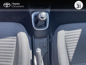 Photo 12 du bon plan TOYOTA Yaris 70 VVT-i Ultimate 5p occasion à 12990 €