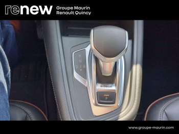 Photo 23 du bon plan RENAULT Captur 1.6 E-Tech hybride 145ch Initiale Paris -21B occasion à 20690 €