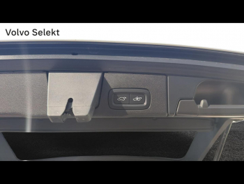 Photo 8 du bon plan VOLVO XC60 T6 AWD 253 + 87ch Inscription Luxe Geartronic occasion à 39990 €