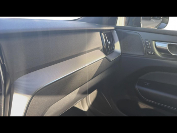 Photo 13 du bon plan VOLVO XC60 T6 AWD 253 + 87ch Inscription Luxe Geartronic occasion à 39990 €