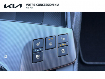 Photo 25 du bon plan KIA Sportage 1.6 T-GDi 239ch HEV GT-line Premium BVA6 occasion à 41970 €