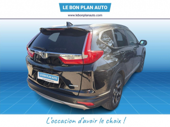 Photo 5 du bon plan HONDA CR-V 2.0 i-MMD 184ch Executive 2WD AT occasion à 19000 €
