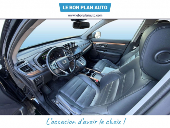 Photo 8 du bon plan HONDA CR-V 2.0 i-MMD 184ch Executive 2WD AT occasion à 19000 €