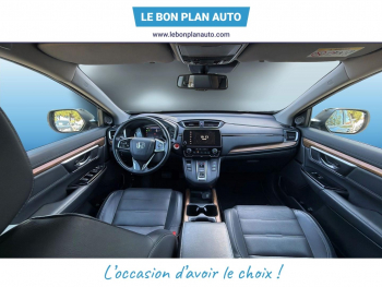 Photo 10 du bon plan HONDA CR-V 2.0 i-MMD 184ch Executive 2WD AT occasion à 19000 €