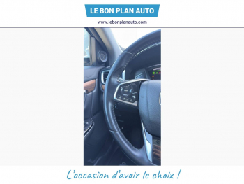 Photo 18 du bon plan HONDA CR-V 2.0 i-MMD 184ch Executive 2WD AT occasion à 19000 €