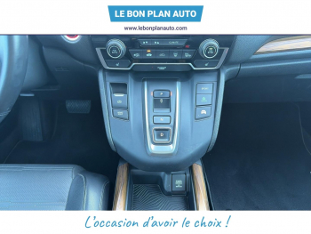 Photo 20 du bon plan HONDA CR-V 2.0 i-MMD 184ch Executive 2WD AT occasion à 19000 €