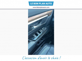 Photo 21 du bon plan HONDA CR-V 2.0 i-MMD 184ch Executive 2WD AT occasion à 19000 €