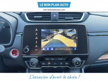 Photo 22 du bon plan HONDA CR-V 2.0 i-MMD 184ch Executive 2WD AT occasion à 19000 €