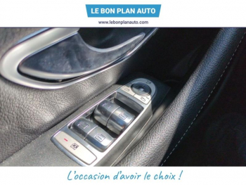 Photo 21 du bon plan MERCEDES-BENZ Classe E 220 d 194ch Executive 4Matic 9G-Tronic Euro6d-T occasion à 24470 €