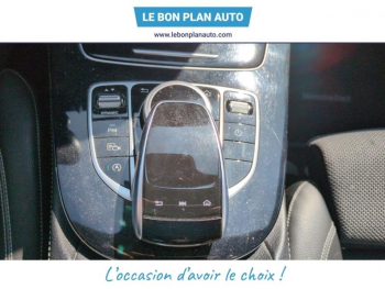 Photo 26 du bon plan MERCEDES-BENZ Classe E 220 d 194ch Executive 4Matic 9G-Tronic Euro6d-T occasion à 24470 €