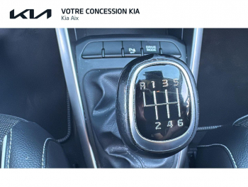 Photo 26 du bon plan KIA Stonic 1.0 T-GDi 120ch MHEV GT Line iBVM6 occasion à 16990 €