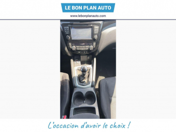 Photo 19 du bon plan NISSAN Qashqai 1.6 dCi 130ch N-Connecta All-Mode 4x4-i occasion à 14780 €