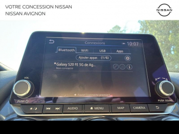 Photo 22 du bon plan NISSAN Juke 1.6 Hybrid 143ch Tekna 2023 occasion à 20499 €