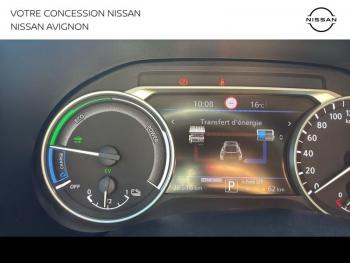 Photo 23 du bon plan NISSAN Juke 1.6 Hybrid 143ch Tekna 2023 occasion à 20499 €