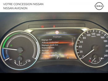 Photo 24 du bon plan NISSAN Juke 1.6 Hybrid 143ch Tekna 2023 occasion à 20499 €