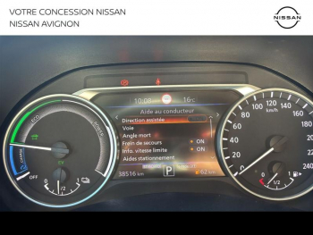 Photo 25 du bon plan NISSAN Juke 1.6 Hybrid 143ch Tekna 2023 occasion à 20499 €