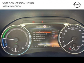 Photo 26 du bon plan NISSAN Juke 1.6 Hybrid 143ch Tekna 2023 occasion à 20499 €