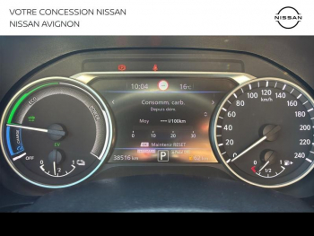 Photo 37 du bon plan NISSAN Juke 1.6 Hybrid 143ch Tekna 2023 occasion à 20499 €