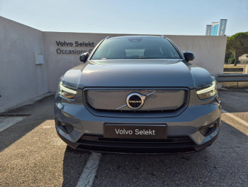 Photo 3 du bon plan VOLVO XC40 Recharge Twin AWD 408ch Pro EDT occasion à 33900 €