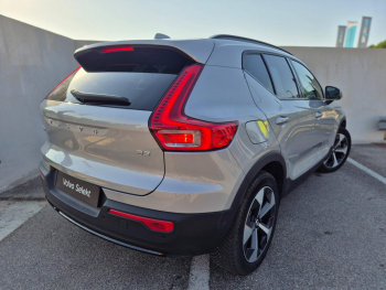Photo 3 du bon plan VOLVO XC40 B3 163ch Ultra DCT 7 occasion à 37990 €