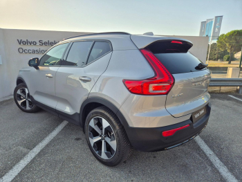 Photo 12 du bon plan VOLVO XC40 B3 163ch Ultra DCT 7 occasion à 37990 €
