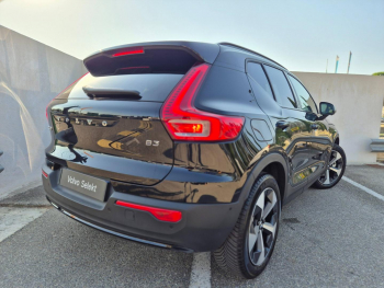 Photo 3 du bon plan VOLVO XC40 B3 163ch Ultra DCT 7 occasion à 38990 €