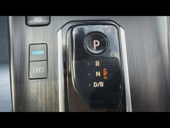 Photo 23 du bon plan NISSAN Qashqai e-POWER 190ch Business Edition 2022 occasion à 24450 €