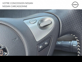 Photo 17 du bon plan NISSAN Juke 1.2 DIG-T 115ch N-Connecta occasion à 10450 €