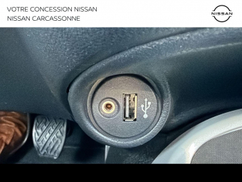 Photo 22 du bon plan NISSAN Juke 1.2 DIG-T 115ch N-Connecta occasion à 10450 €