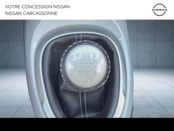 Photo 23 du bon plan NISSAN Juke 1.2 DIG-T 115ch N-Connecta occasion à 10450 €