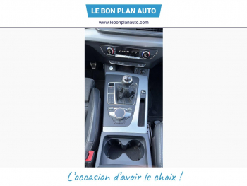 Photo 22 du bon plan AUDI Q5 2.0 TDI 150ch S line occasion à 19990 €