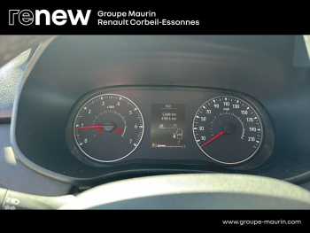 Photo 21 du bon plan DACIA Sandero 1.0 ECO-G 100ch Stepway Extreme + occasion à 14490 €