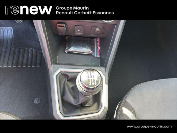 Photo 27 du bon plan DACIA Sandero 1.0 ECO-G 100ch Stepway Extreme + occasion à 14490 €
